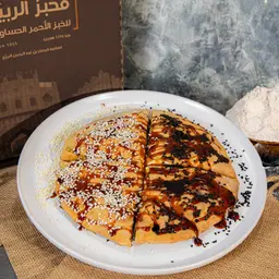 بيتزا لبنه بالموزريلا